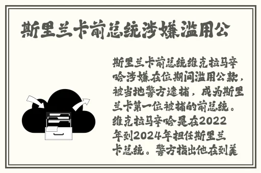 蜜芽跳转接口点击进入网站